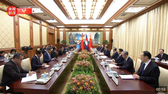 独家视频丨习近平同洪森会谈：携手打造高质量、高水平、高标准的