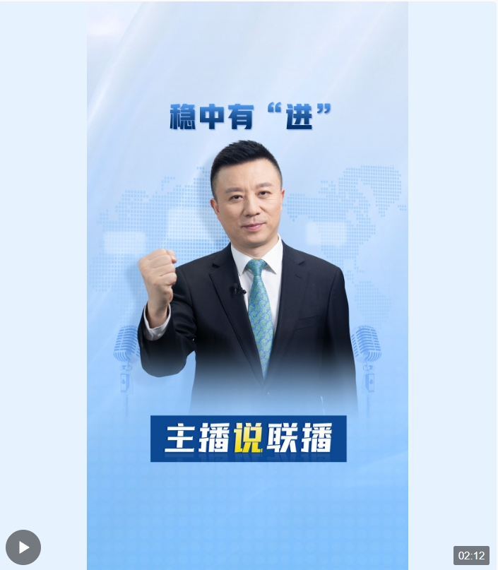 微信截图_20231114084752.png