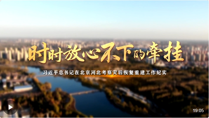 微信截图_20231114085135.png