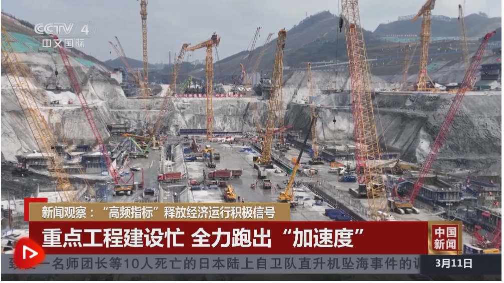 微信截图_20240312111752.png