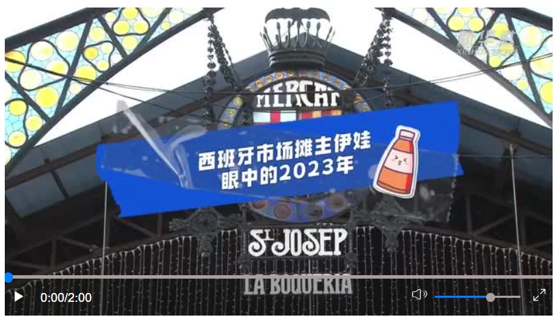 年终报道·我的这一年丨今年是新冠疫情后生意最红火的一年——西