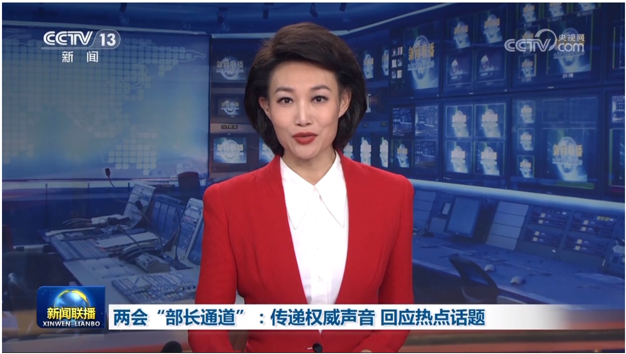 微信截图_20240312104655.png