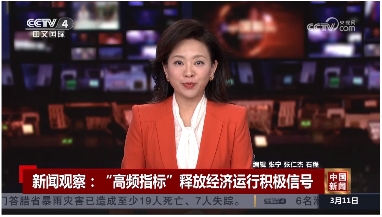 微信截图_20240312111209.png