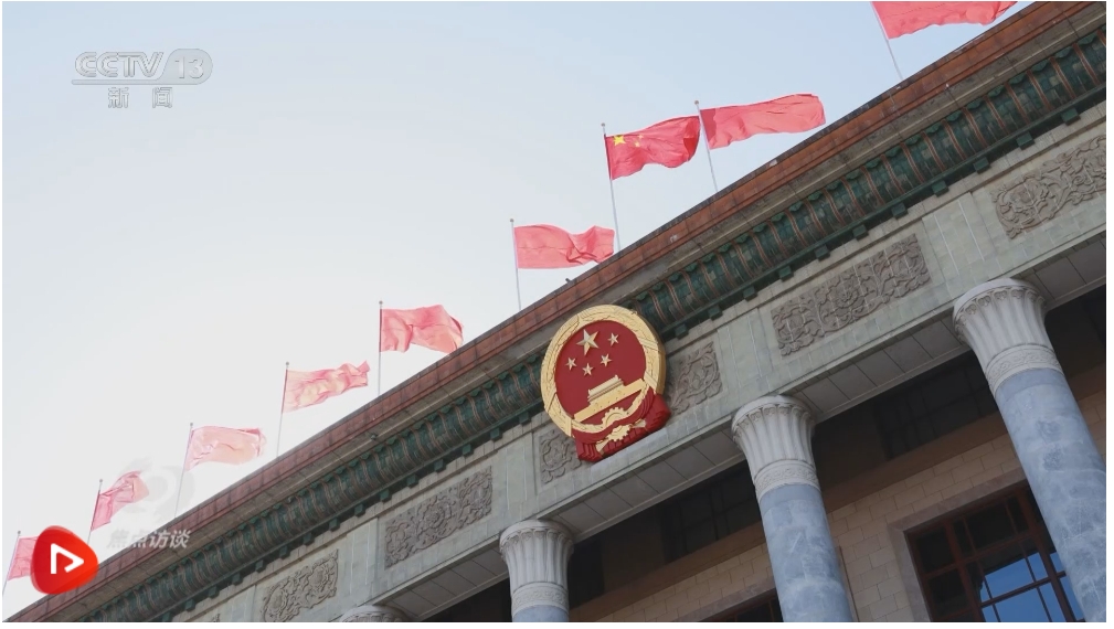微信截图_20240312085039.png