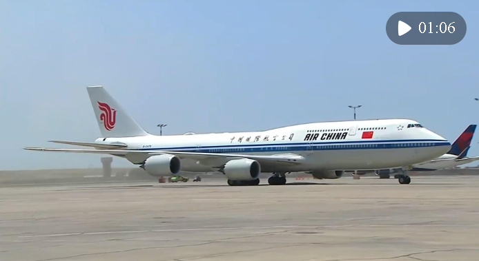 习近平抵达利马出席亚太经合组织第三十一次领导人非正式会议并对