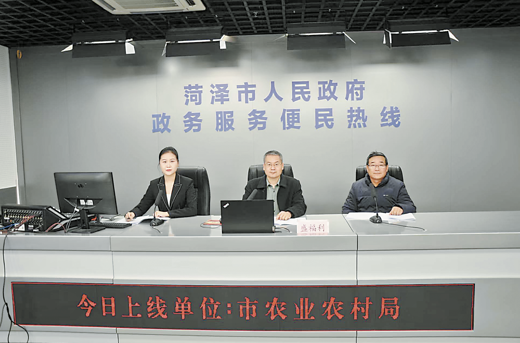 耕地地力补贴，今年起“一卡通”发放