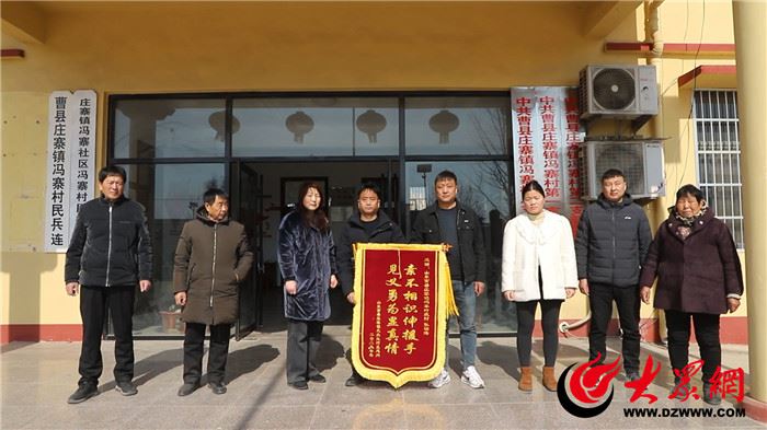曹县张国涛：冰河之上，凡人英雄托举生命之光
