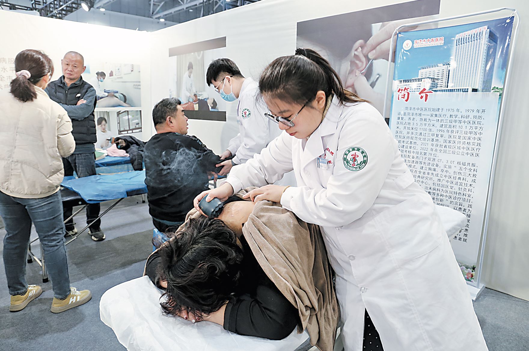 沉浸式体验引领健康消费新趋势
