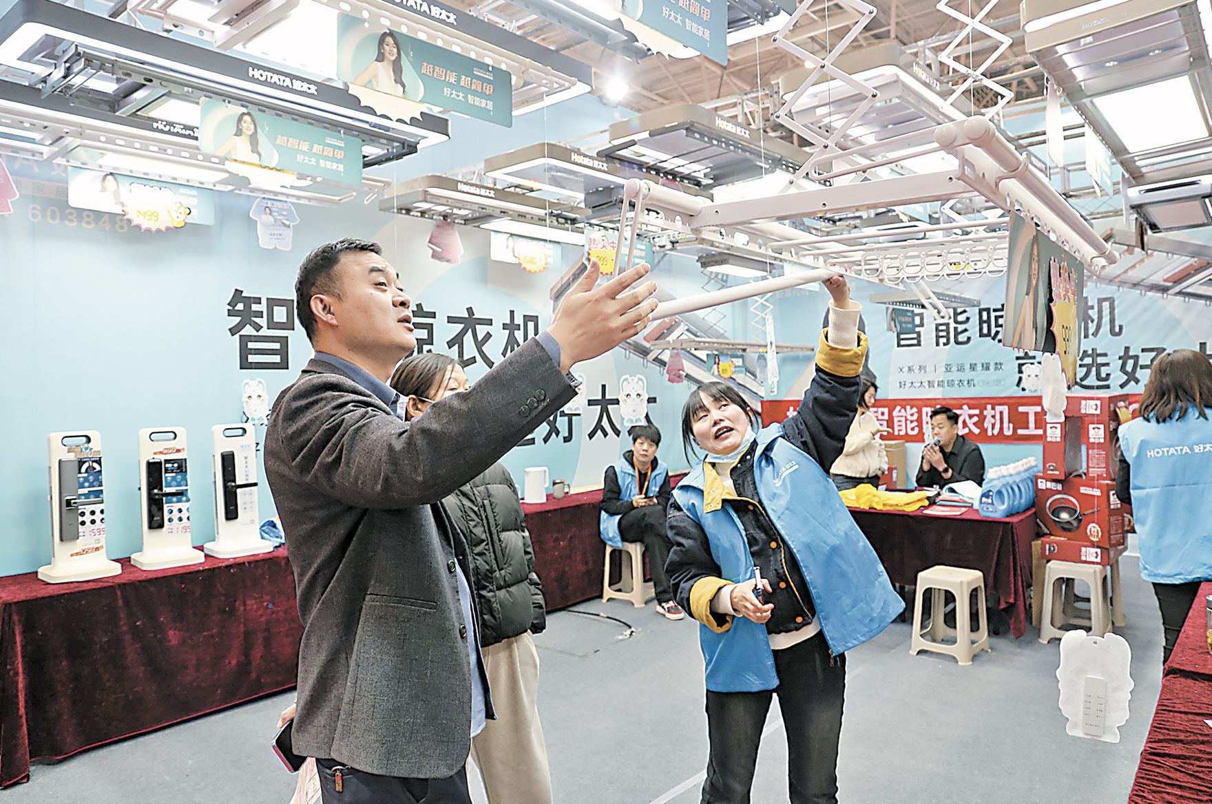 政策力度“拉满”，点旺消费热情