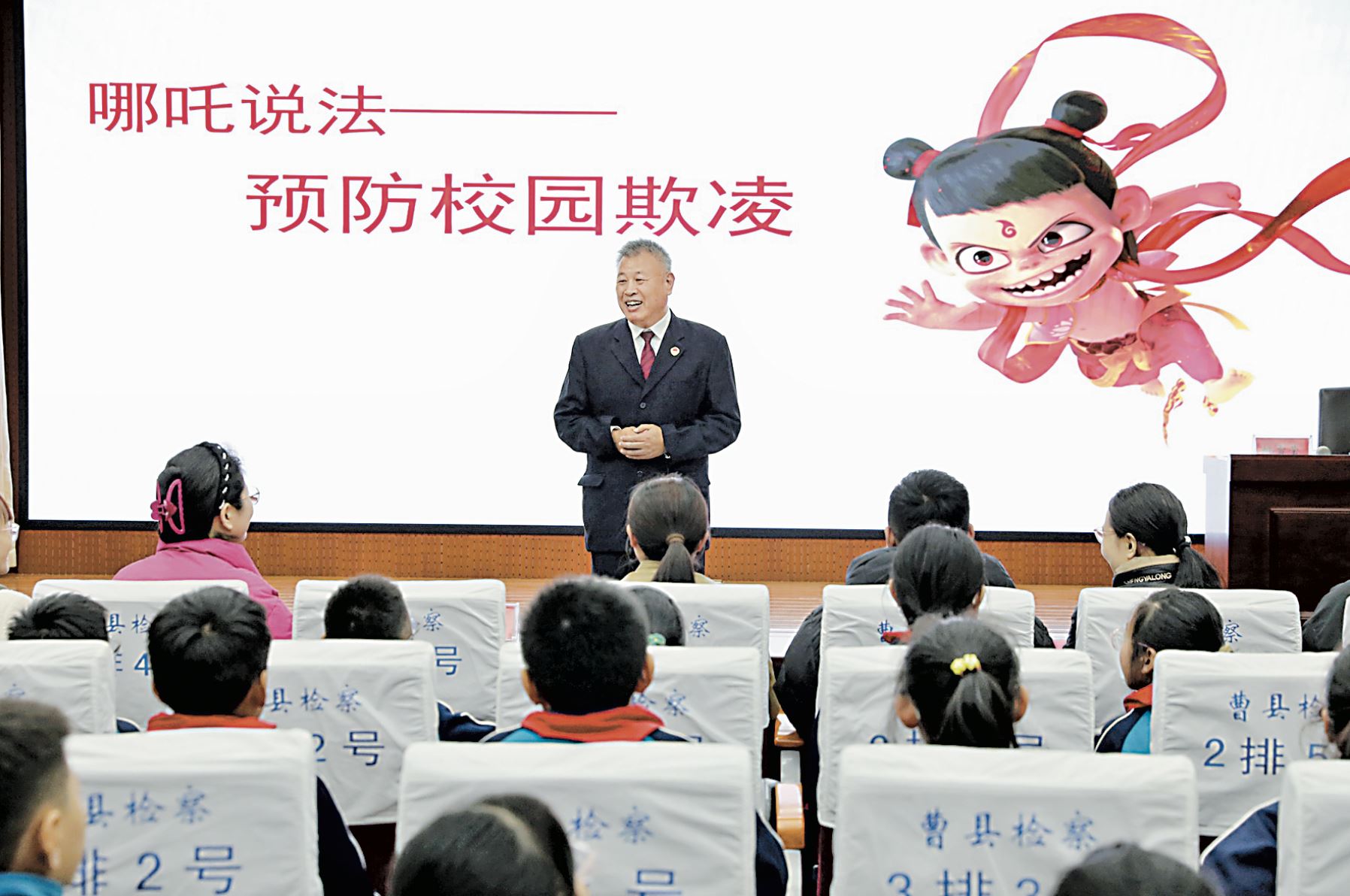把“身边小事”办成“暖心实事”