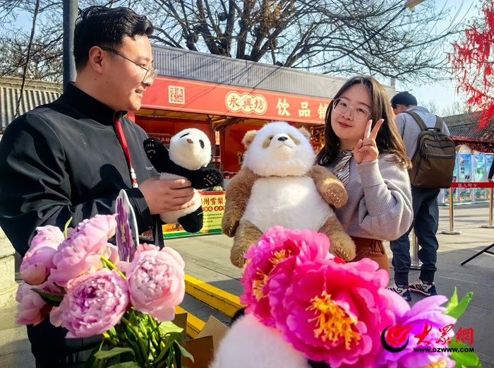 以牡丹之名！菏泽向西安发出邀请