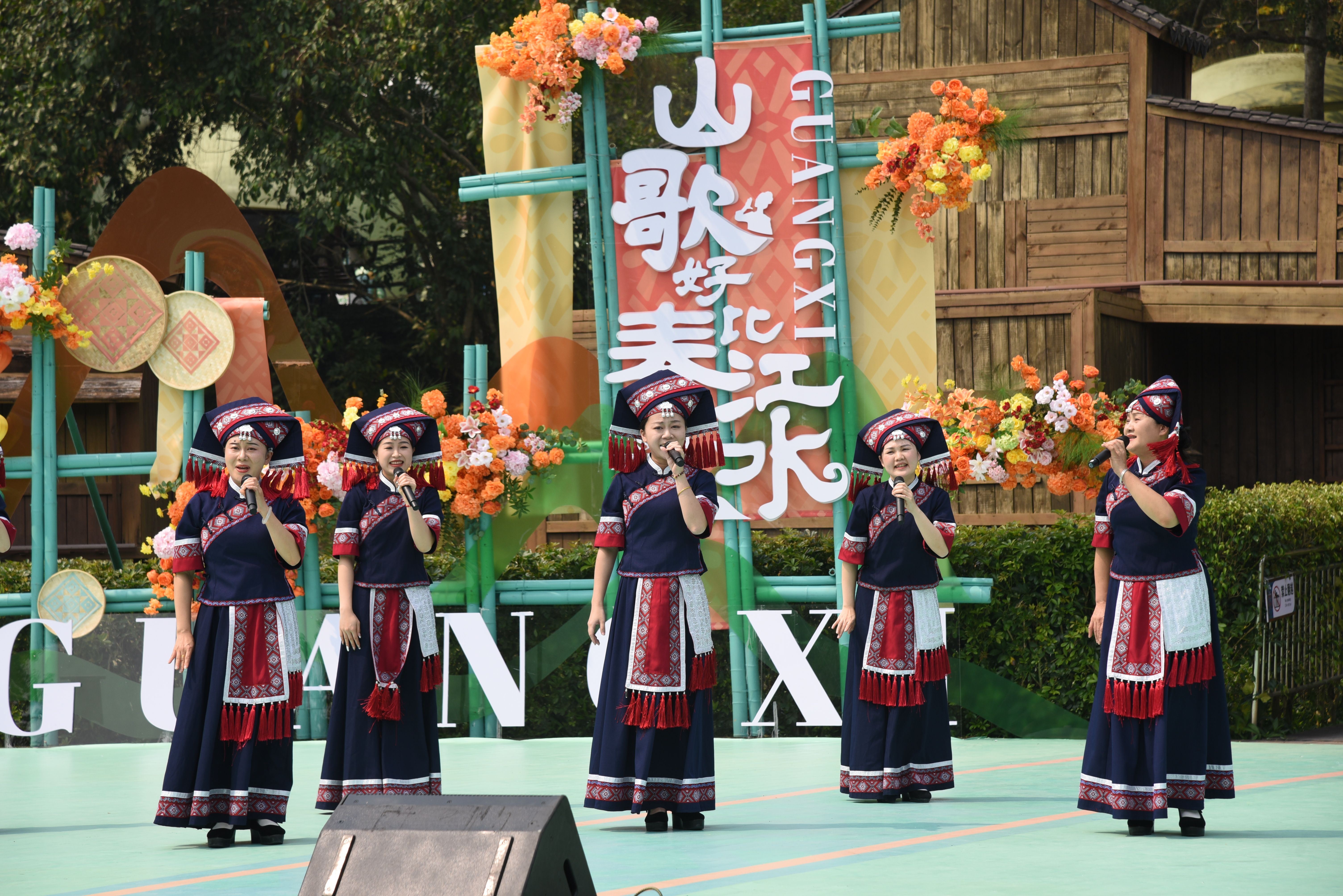 2025“广西三月三”民歌擂台赛在崇左激情开唱_新闻频道