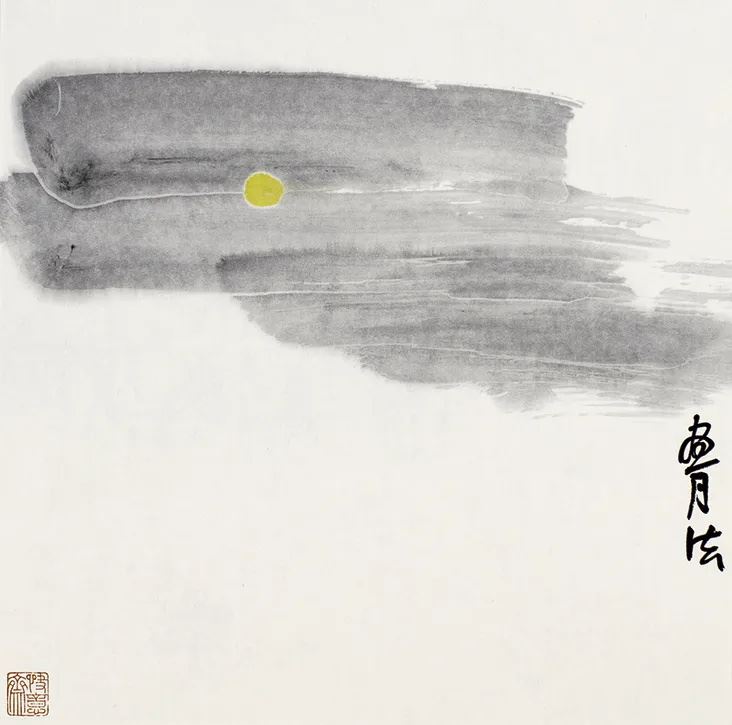 画月法（课稿）