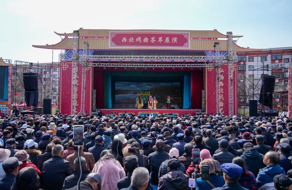 一曲秦腔里的文旅融合新活力_新闻频道