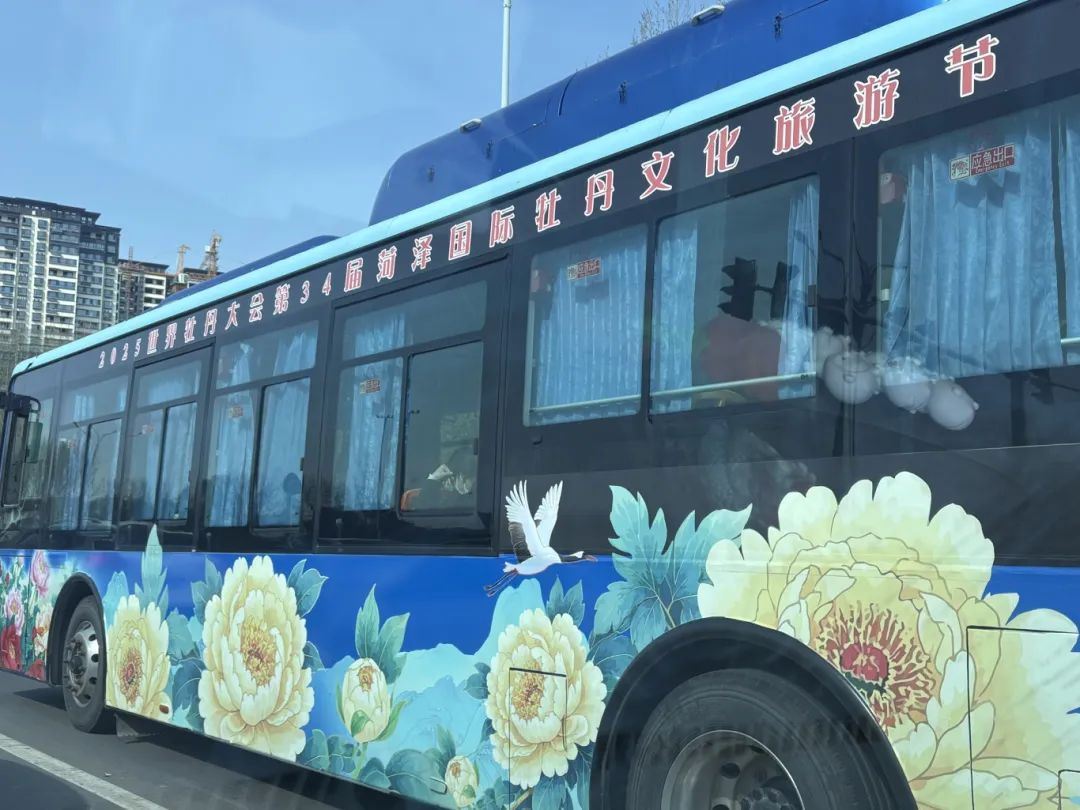 38辆“牡丹花车”亮相菏泽街头！