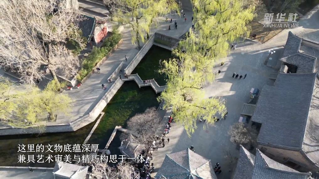 晋地瑰宝：感受古人超前的智慧与审美_新闻频道