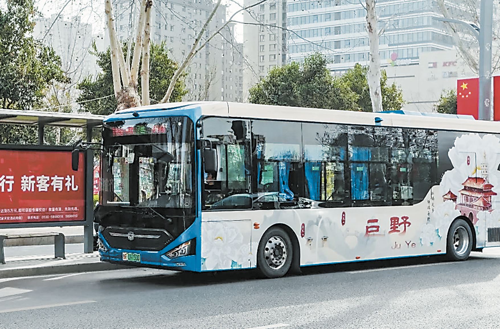 30辆“牡丹公交”打造流动文旅名片