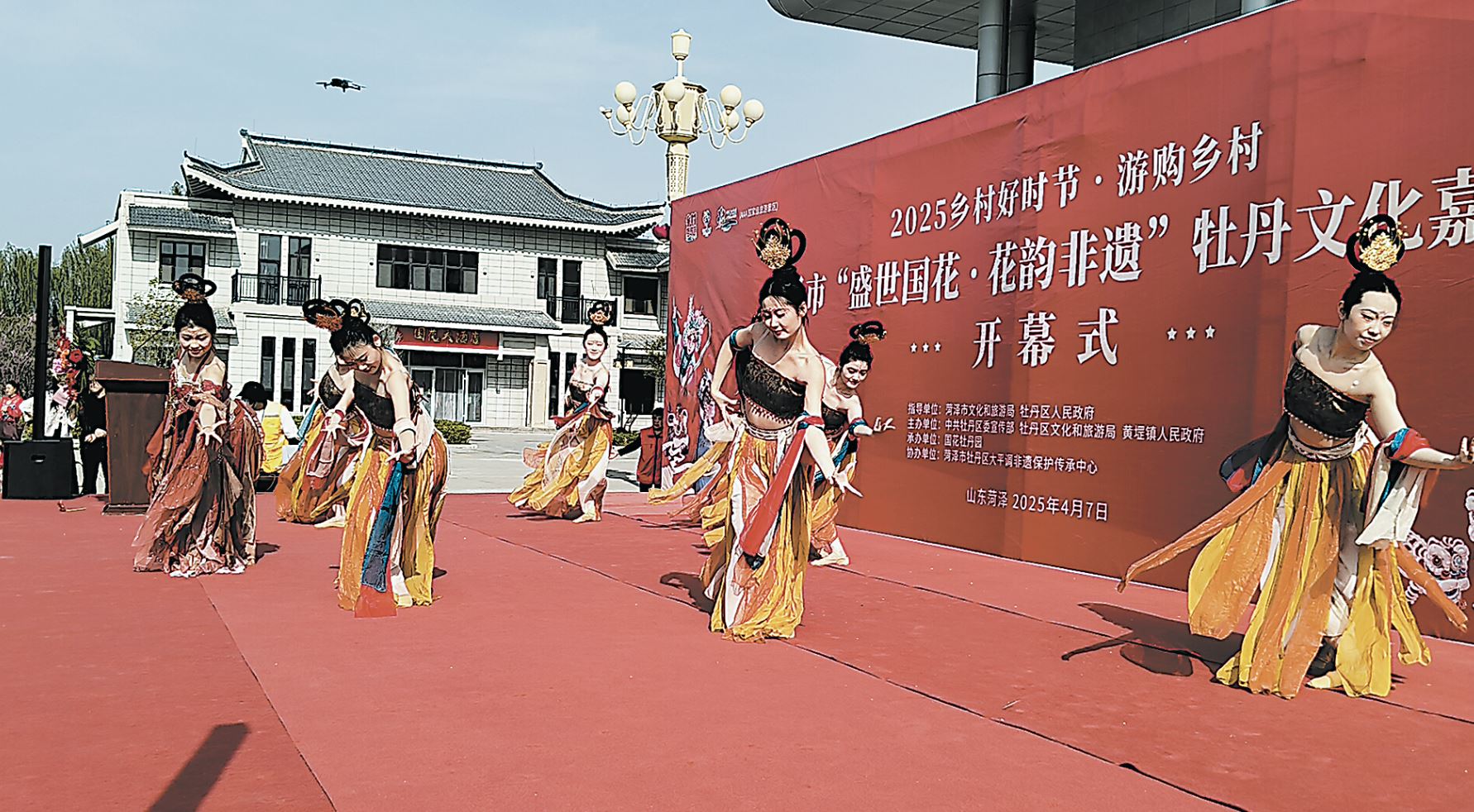 “牡丹文化嘉年华”火热开场