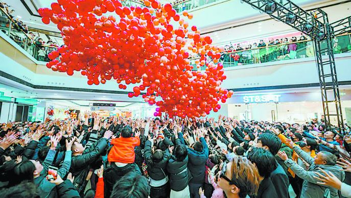 “暖冬消费季”点燃新年消费热情
