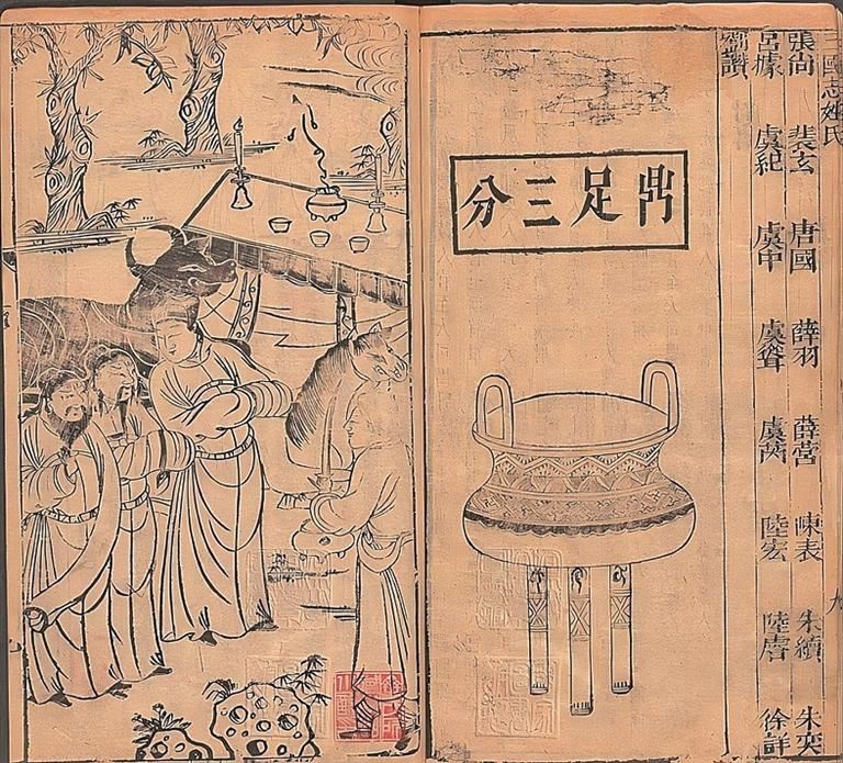 超16.1万部文献飞上“云端”_新闻频道