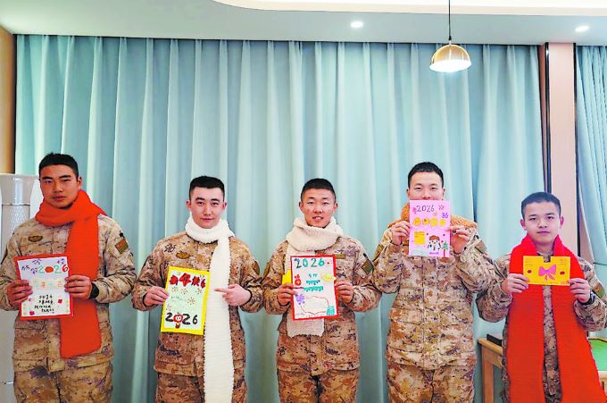 菏泽学子与戍边官兵互动庆新年