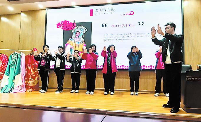 戏曲进校园 非遗共传承