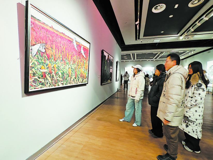 翰墨迎新,“艺”彩纷呈