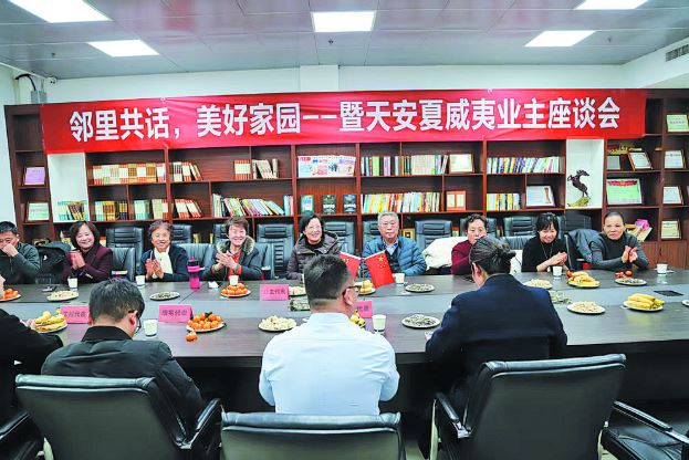 业主点赞健康住宅:恒温鲜氧优水加持 提升居家生活品质