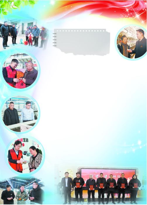 以金融之笔,答时代之问