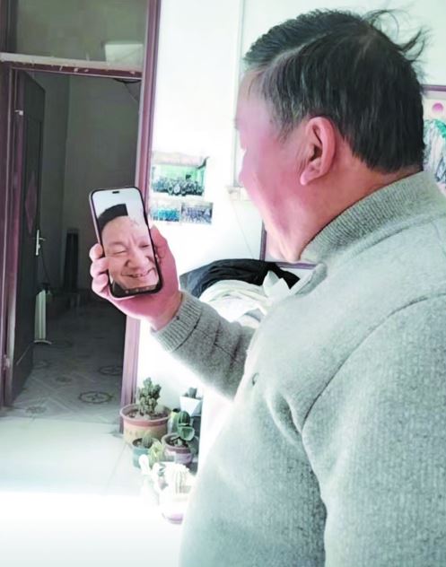 35年的“情感缺失” 这个春节补上