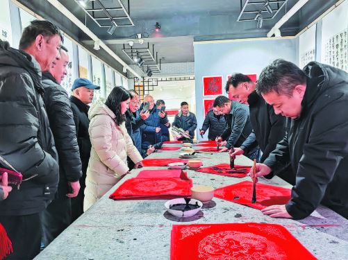 笔墨传情送祝福