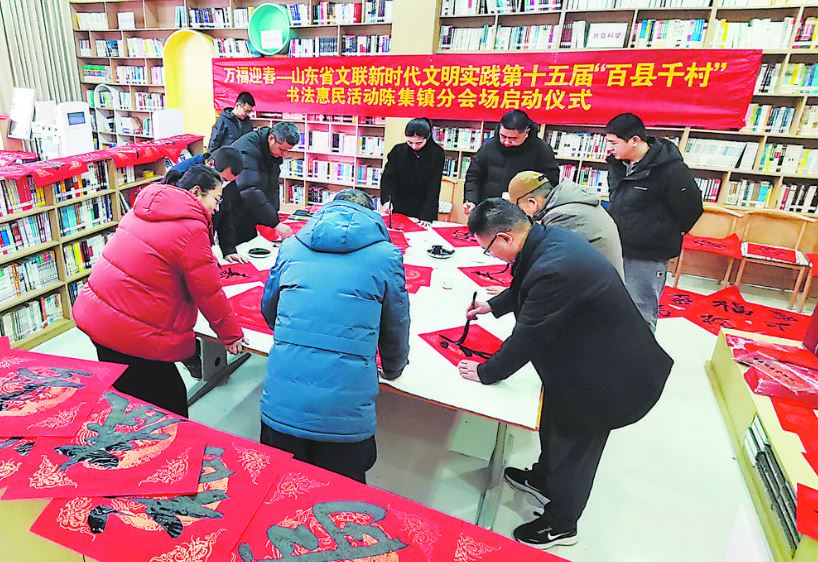 文化年货暖人心