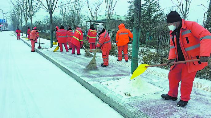 闻令而动战风雪