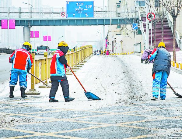 以雪为令 迎寒守护