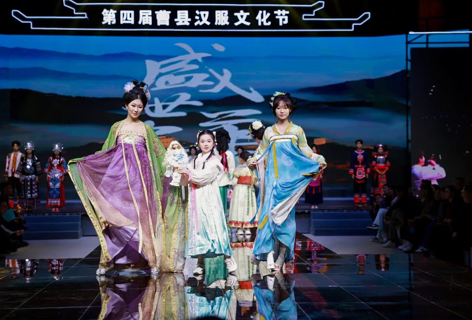 百亿产业何以炼成？从央媒“高频词”看曹县汉服的硬实力
