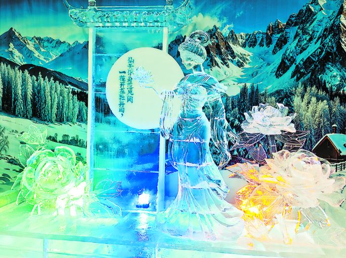 不出菏泽，邂逅冰雪浪漫