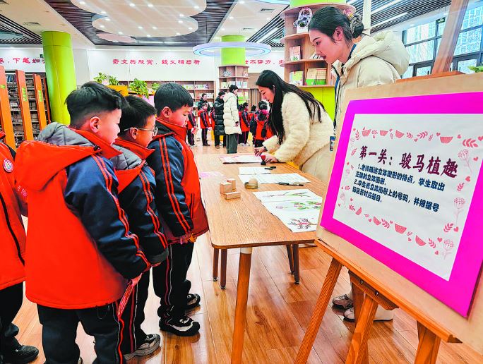 八一路小学“乐考”花样多