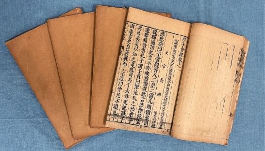 古籍保护，从“救回来”到“活起来”_新闻频道