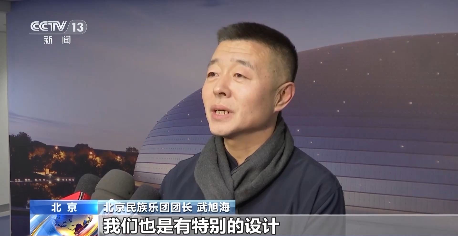 民乐、杂技等演出轮番登场 增添年味贺新春_新闻频道