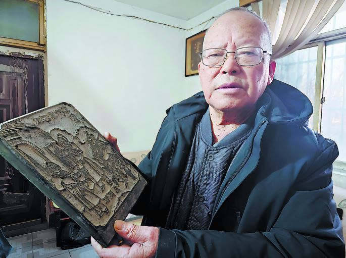 守望乡土文化 赓续民俗记忆