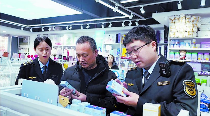 市市场监管局开展节前化妆品安全专项检查