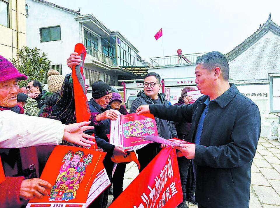 墨香迎新春 文化润民心