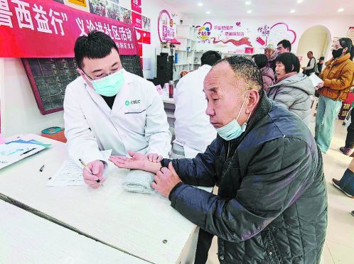 科普、义诊到身边