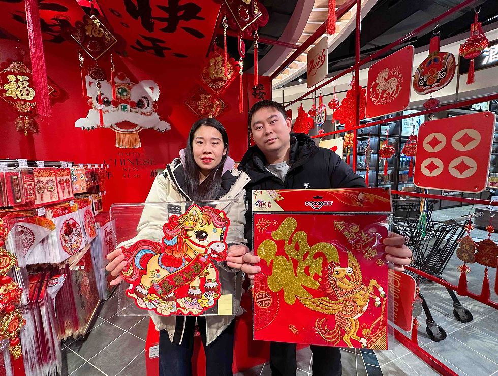 年货市场升温，商超年味拉满