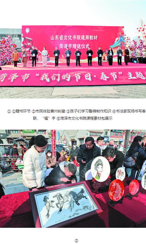 聚焦非遗传承  深化文明实践