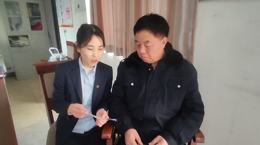 情暖老年群体 守护金融安全