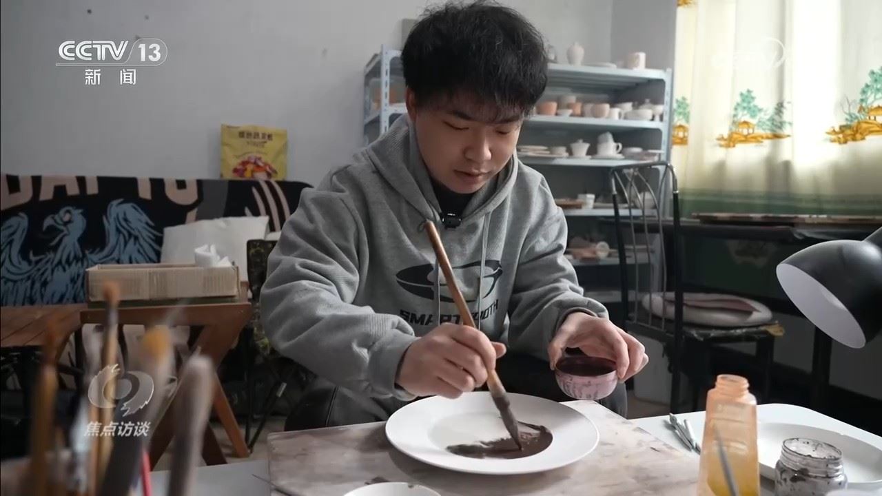 焦点访谈|年轻创客寻梦景德镇 这里究竟有怎样的“瓷”效应?_新闻频道
