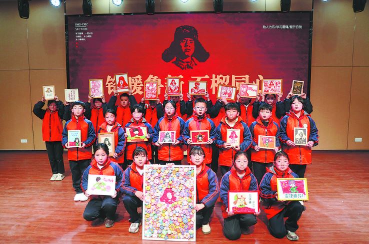 跨越四千公里的“开学第一课”