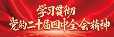 话剧“突围”：为“一剧之本”注入青年力量_新闻频道