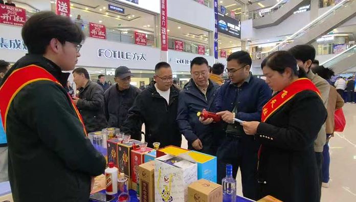提升消费品质 助力放心消费